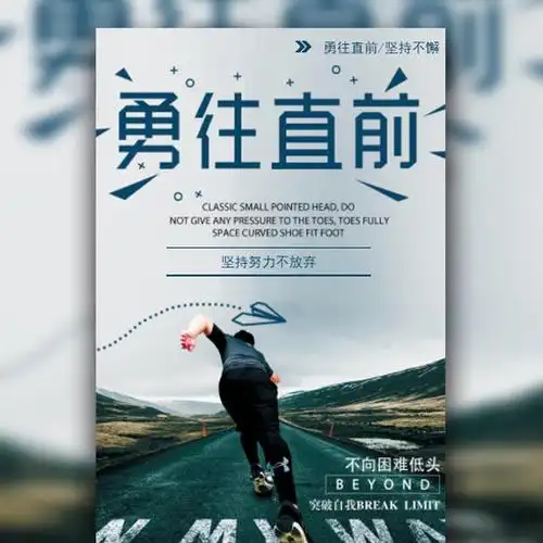 中型椭圆法兰