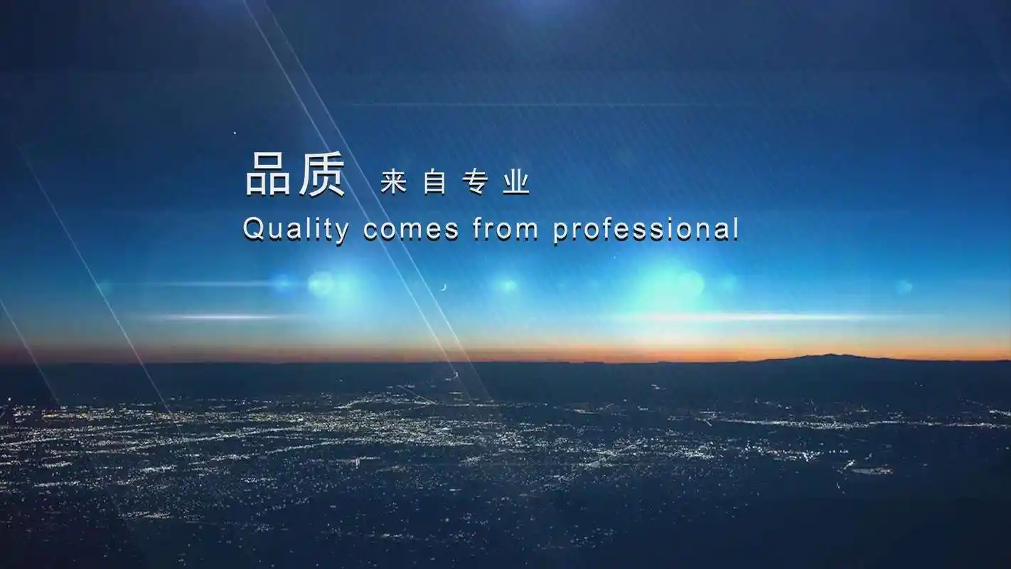 hiwin上银直线导轨HGH25HA-四方加长型HGR25