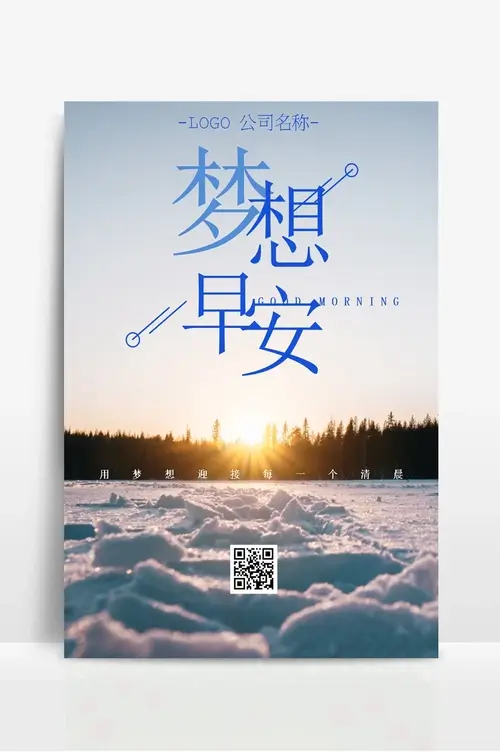 EG系列-EGH/EGW低组装直线导轨