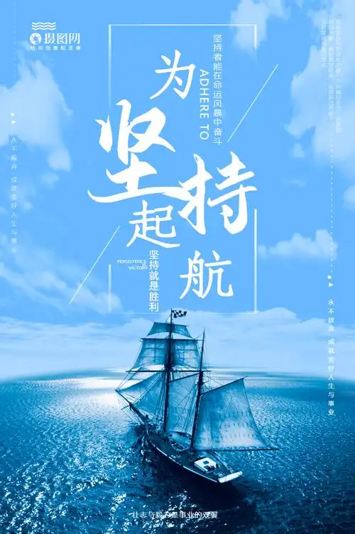 关节轴承国家标准