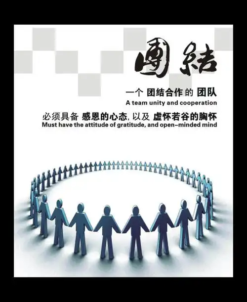 WE系列-WEH/WEW宽幅导轨