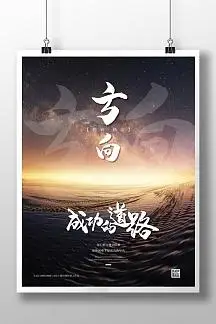 hiwin上银直线导轨HGH25CA-四方标准型hg25