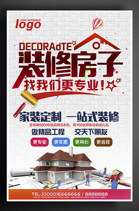 HIWIN上银滑块HG35-四方型标准滑块HGH35CA