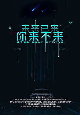 hiwin上银直线导轨HGH20HA-四方加长型
