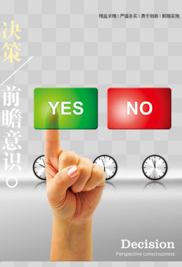 HIWIN上银滑块HGH20HA
