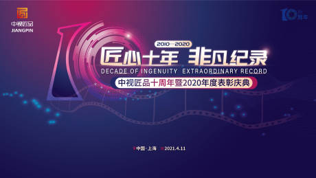 QR系列滚柱型静音滑块---QRH/QRW