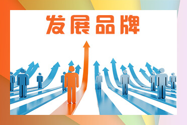 中型导向椭圆法兰