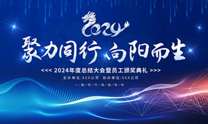 hiwin上银直线导轨HG35-四方型HGH35CA