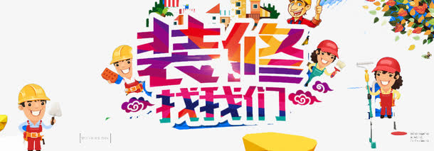WE系列-WEH/WEW宽幅导轨
