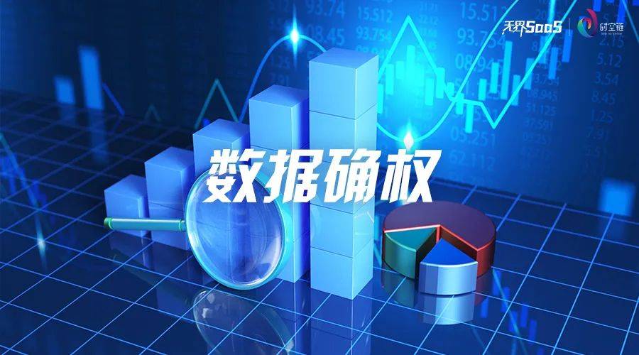 中型导向圆法兰