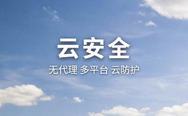 EG系列-EGH/EGW低组装直线导轨