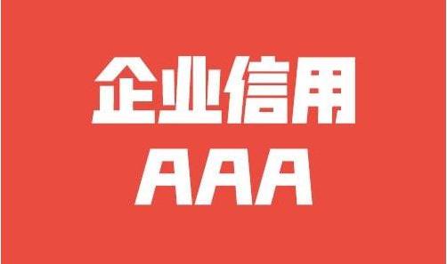 QW系列-QWH/QWW静音型宽幅导轨