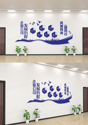 hiwin上银直线导轨HGH20HA-四方加长型