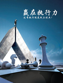RG系列_RGH/RGW滚柱直线导轨