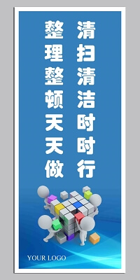 PGH系列定位型--PGHH/PGHW
